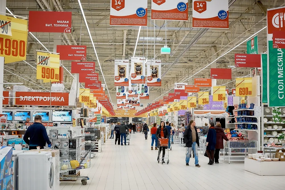 Обложка © Shutterstock / FOTODOM / Vadiar