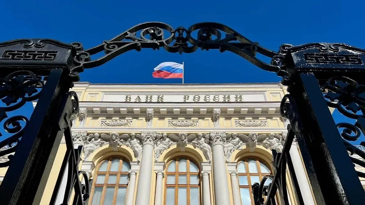 Обложка © Life.ru