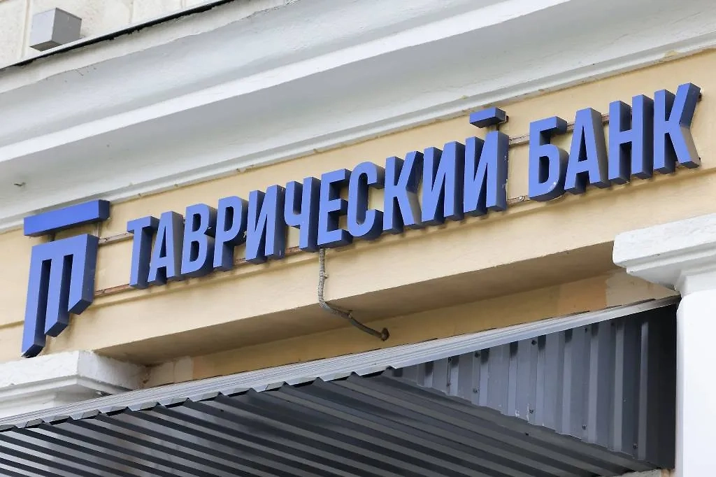 Обложка © ТАСС / Георгий Чернышов