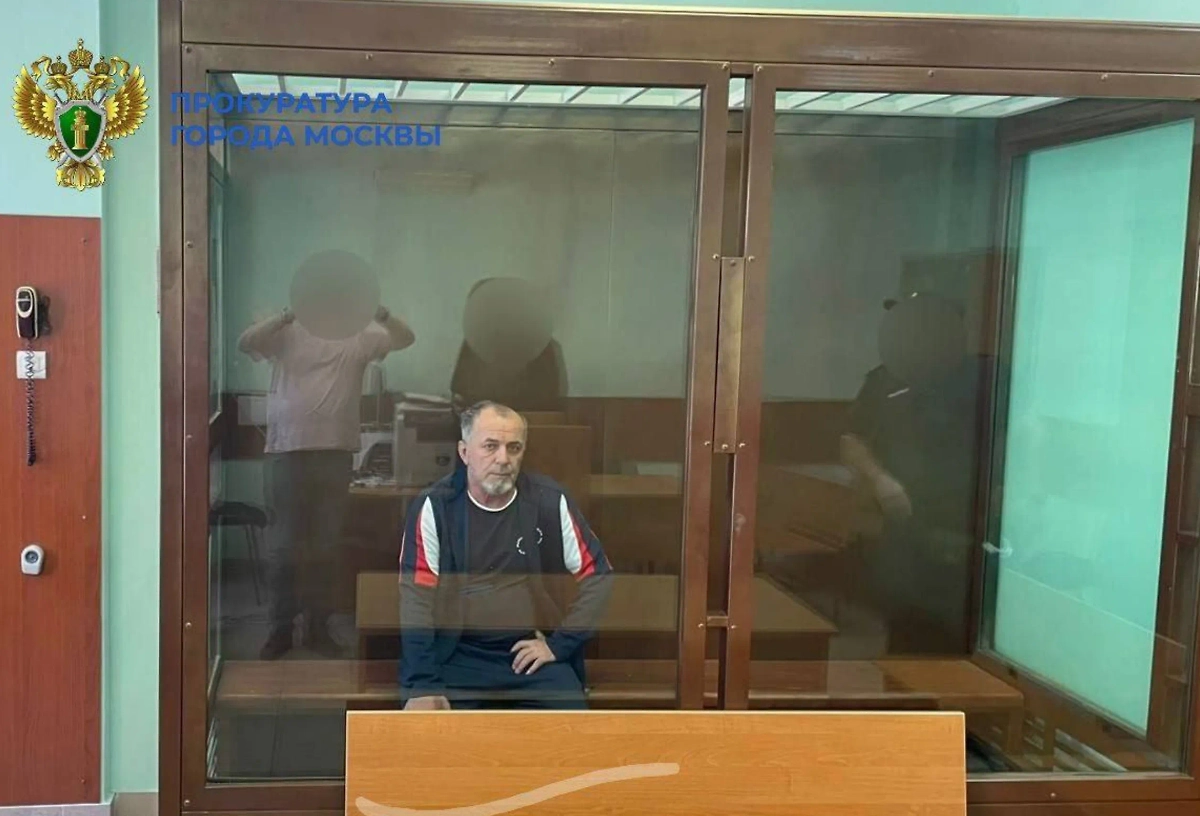 Обложка © Telegram / Прокуратура Москвы