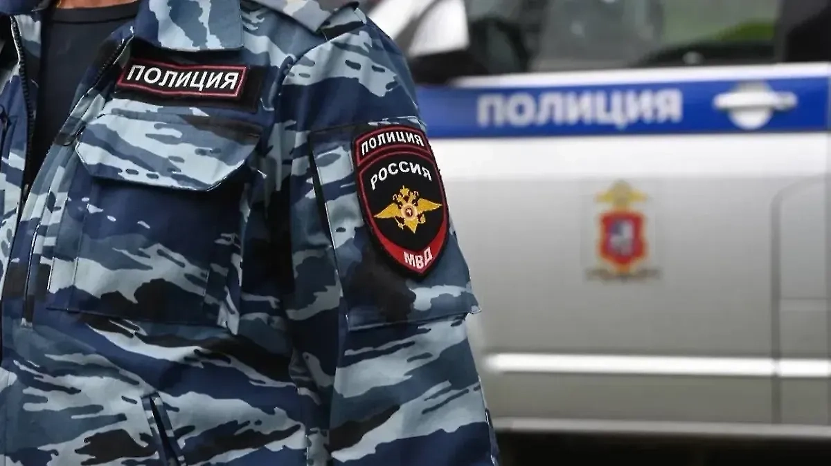 Обложка © Life.ru