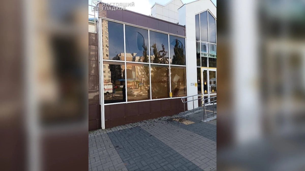 Последствия атаки украинских БПЛА. Фото © Telegram / Настоящий Гладков