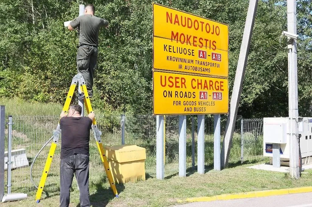 Обложка © ТАСС / EPA