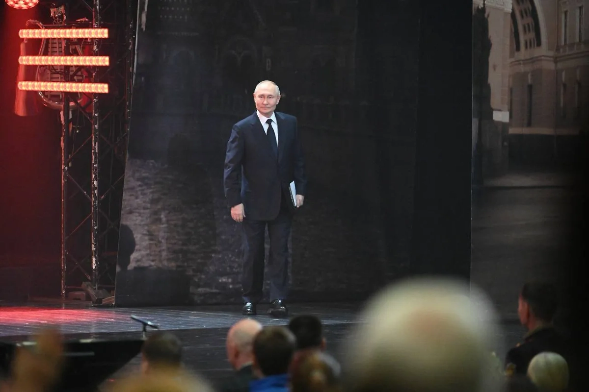 Владимир Путин. Обложка © Life.ru