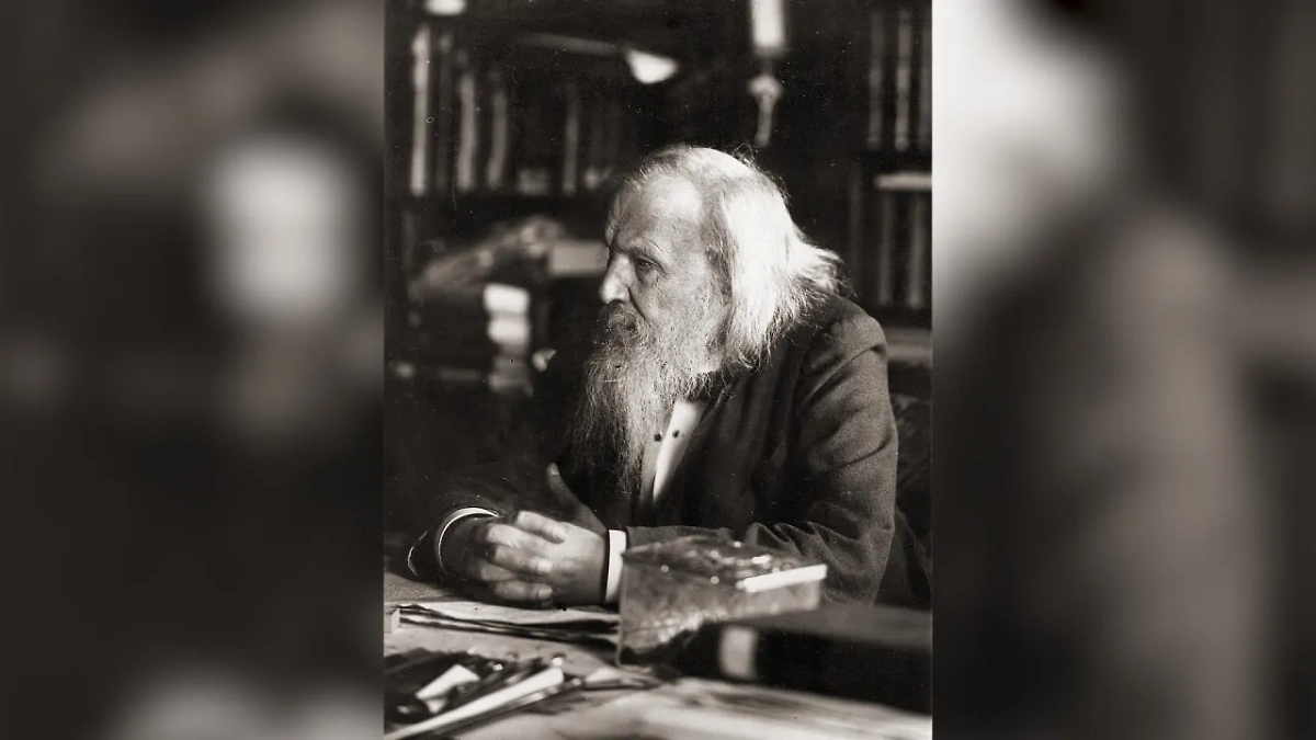 Дмитрий Менделеев. Обложка © Wikipedia