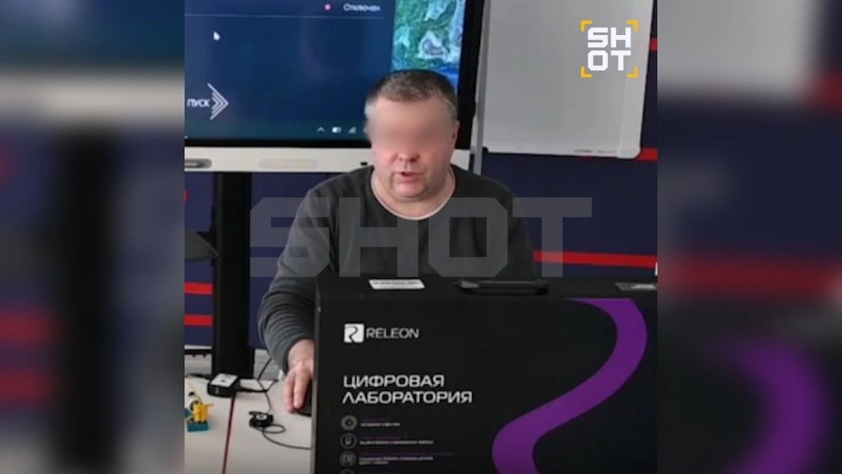 Учитель умер от инсульта на уроке физики в Подмосковье