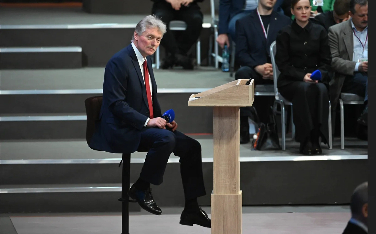 Обложка © Life.ru