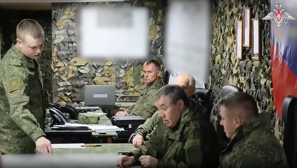 Обложка © Минобороны РФ