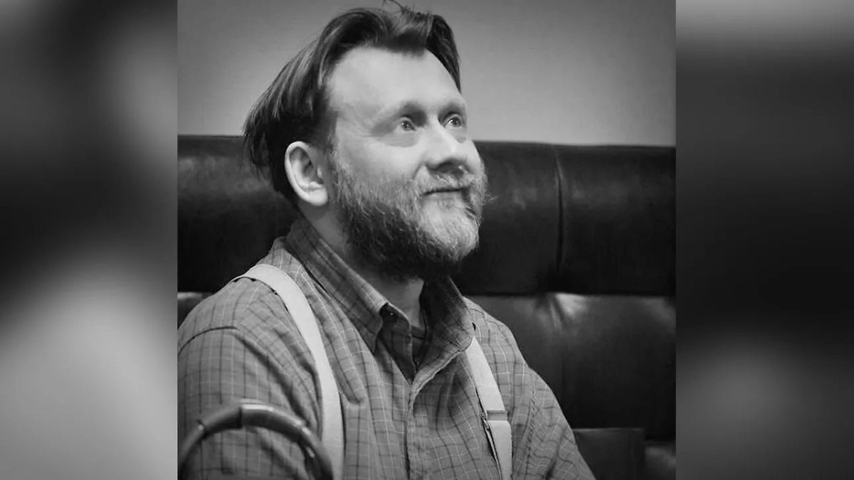 Обложка © Telegram/ГИТИС