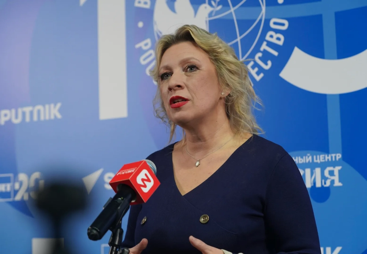 Мария Захарова. Обложка © Life.ru