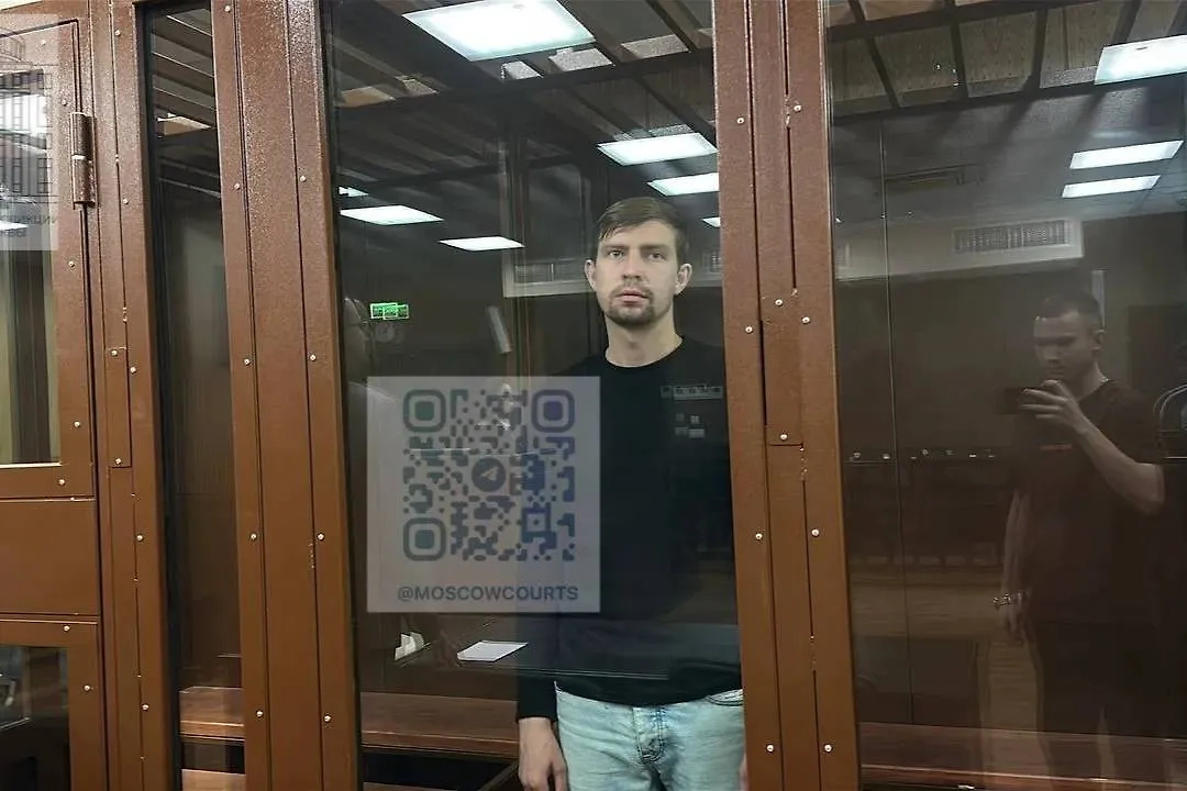 Алексей Башин. Обложка © Суды общей юрисдикции города Москвы