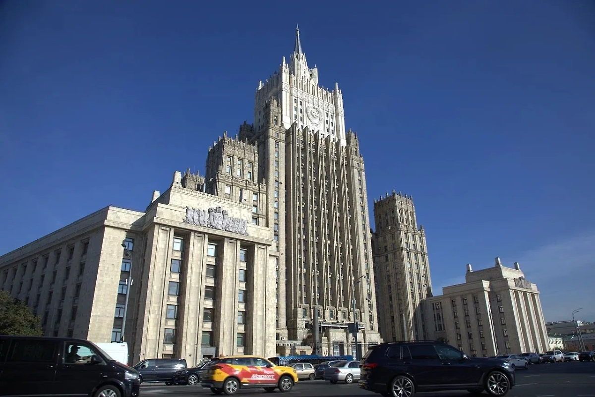 Обложка © Life.ru