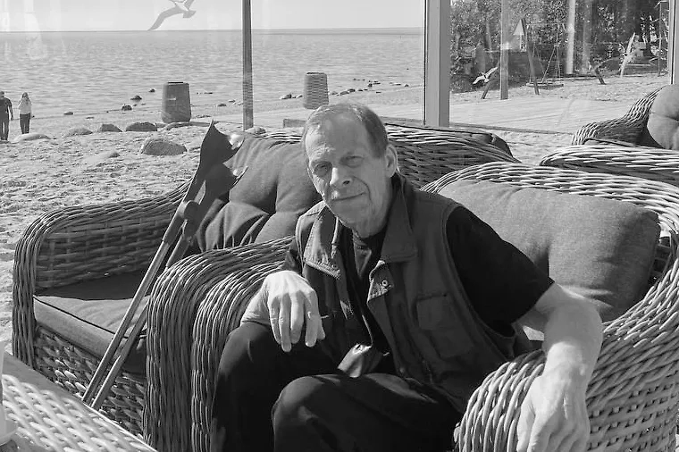 Обложка © VK / Дмитрий Синочкин