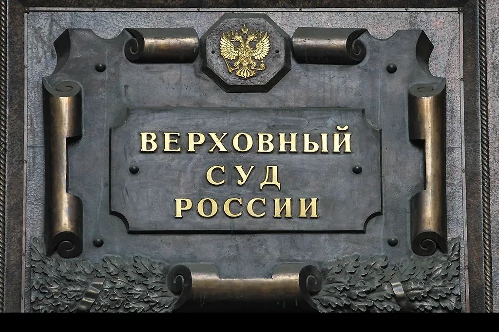 Обложка © ТАСС / Георгий Андреев