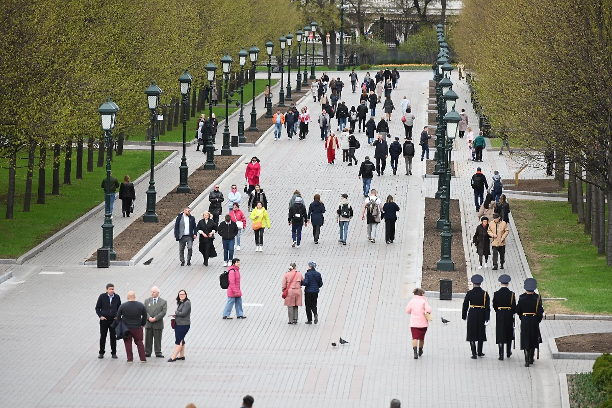 Обложка © Life.ru