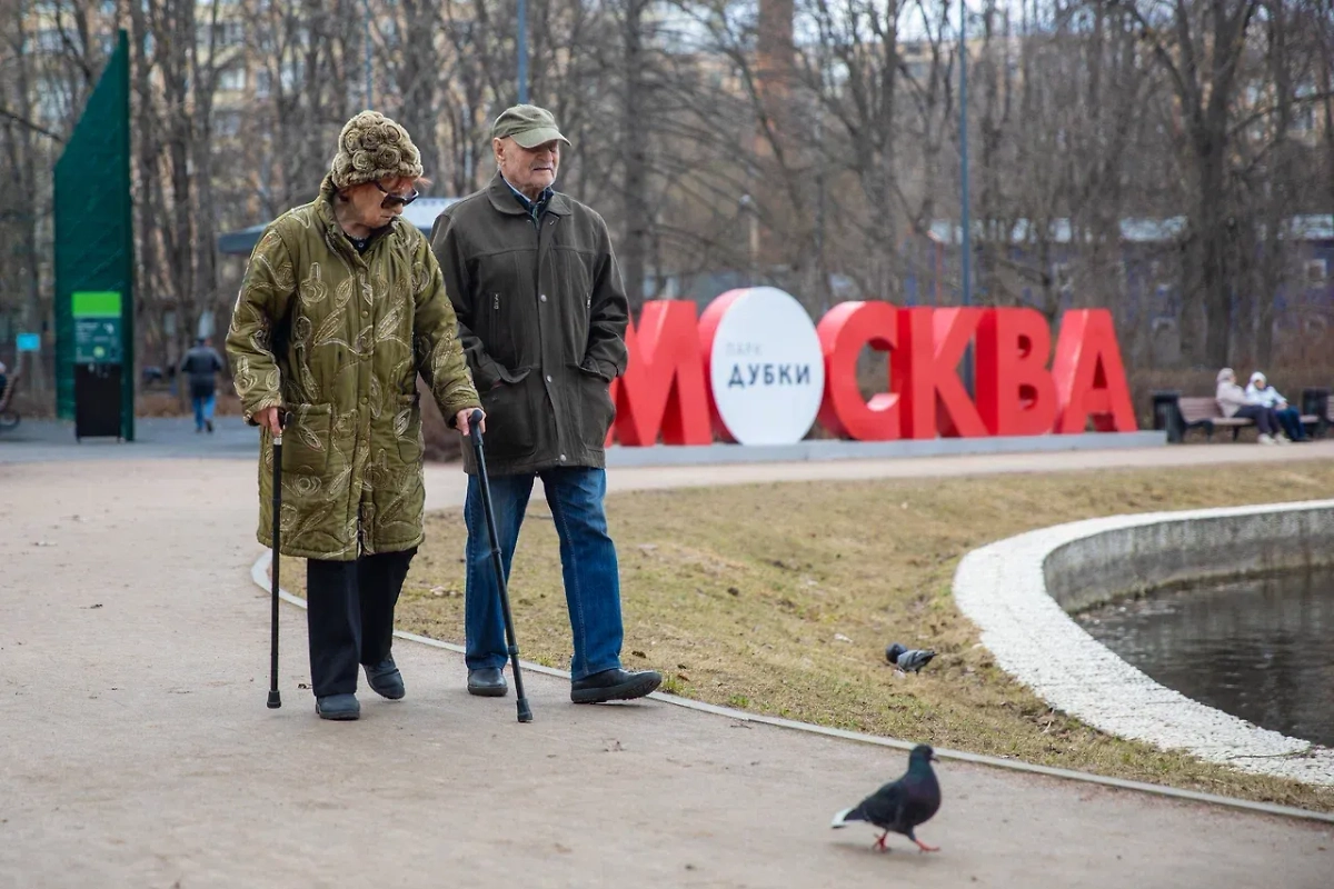 Обложка © Life.ru