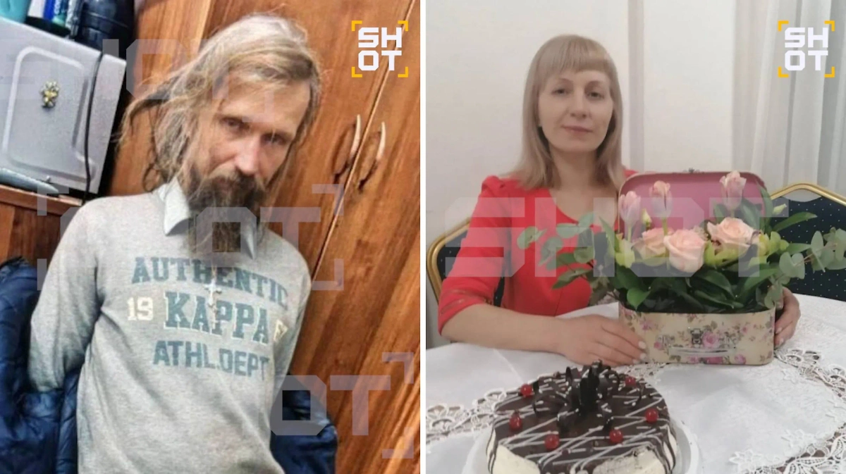 Преступник и погибшая учительница. Фото © SHOT