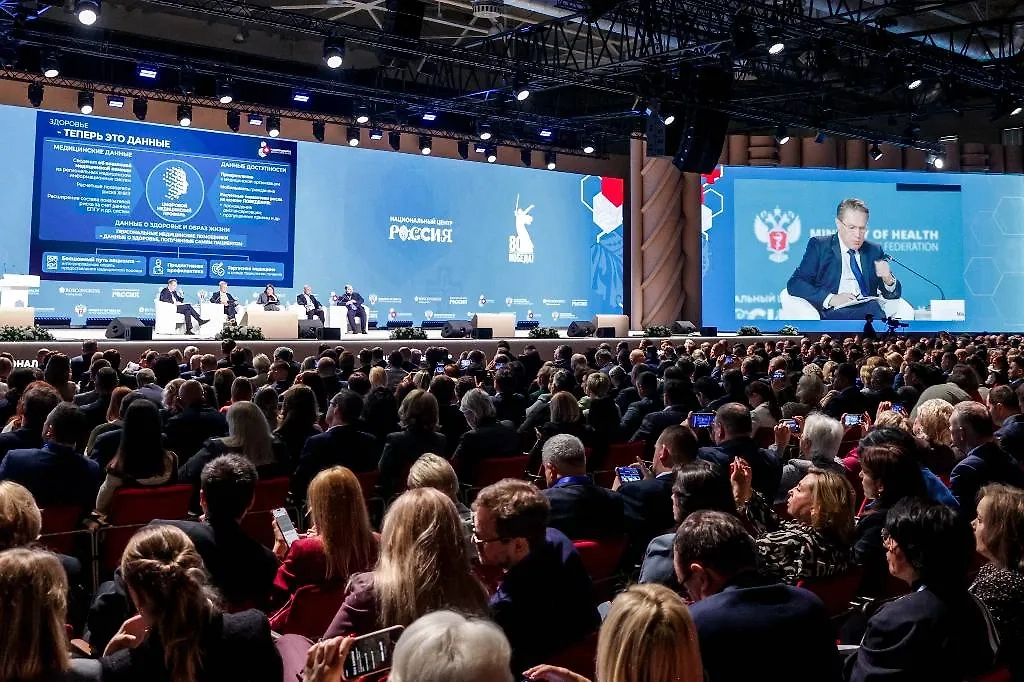 Обложка © ТАСС / Михаил Синицын