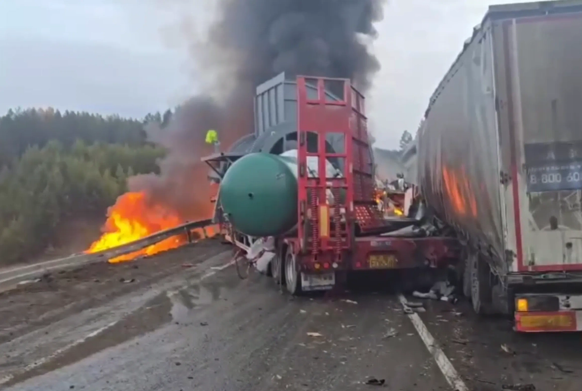 Обложка © Telegram / ГОСАВТОИНСПЕКЦИЯ38