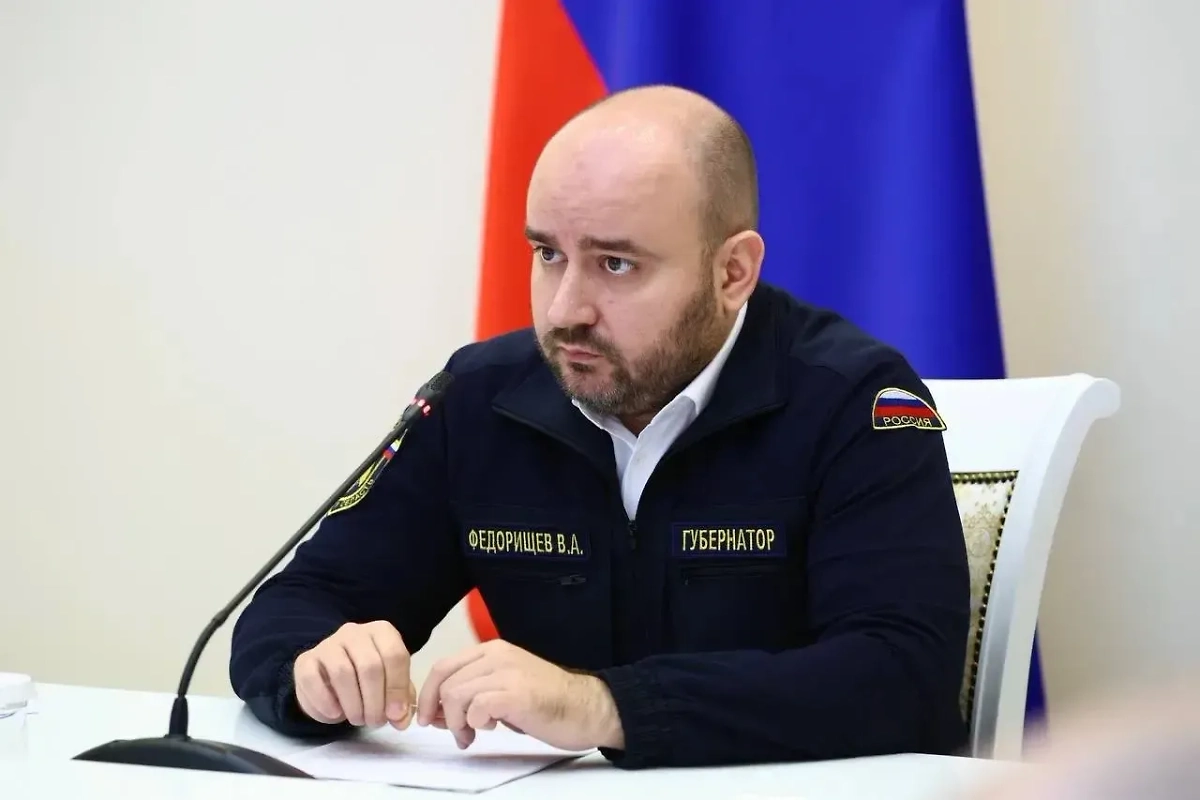 Обложка © VK / Вячеслав Федорищев