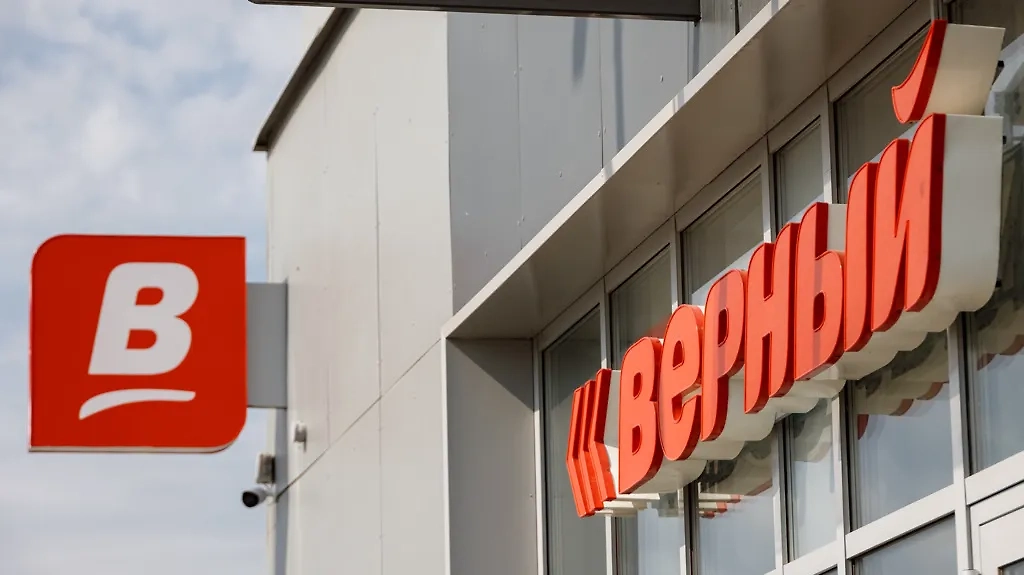 Обложка © ТАСС / Сергей Елагин/Бизнес Online