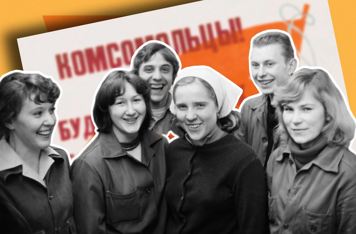 День комсомола: 10 архивных фотографий советской молодёжи. Обложка © Коллаж © Life.ru, фото © ТАСС / Борис Клипиницер