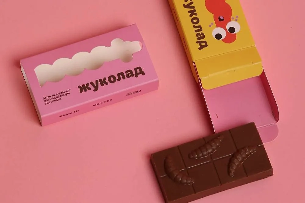 Обложка © X / avrora_official