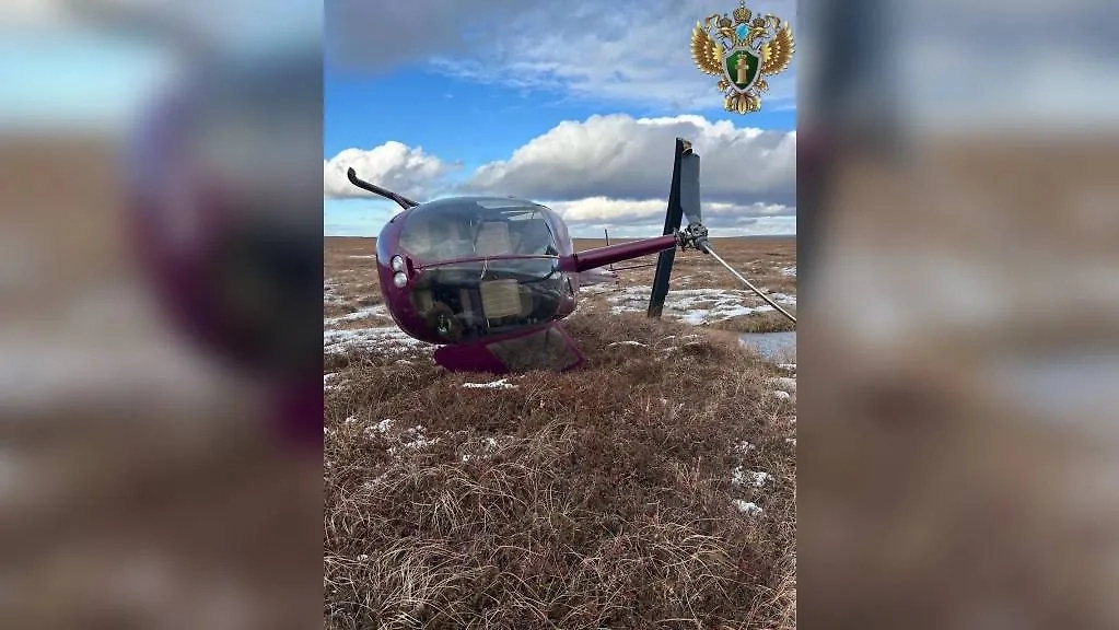 Обложка © Telegram / Дальневосточная транспортная прокуратура