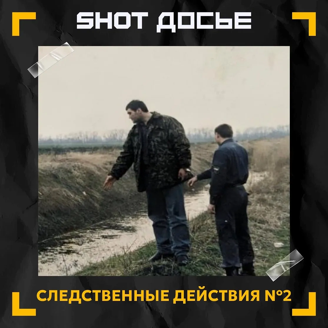 Осуждённый за серию убийств Леван Ароян. Фото © SHOT