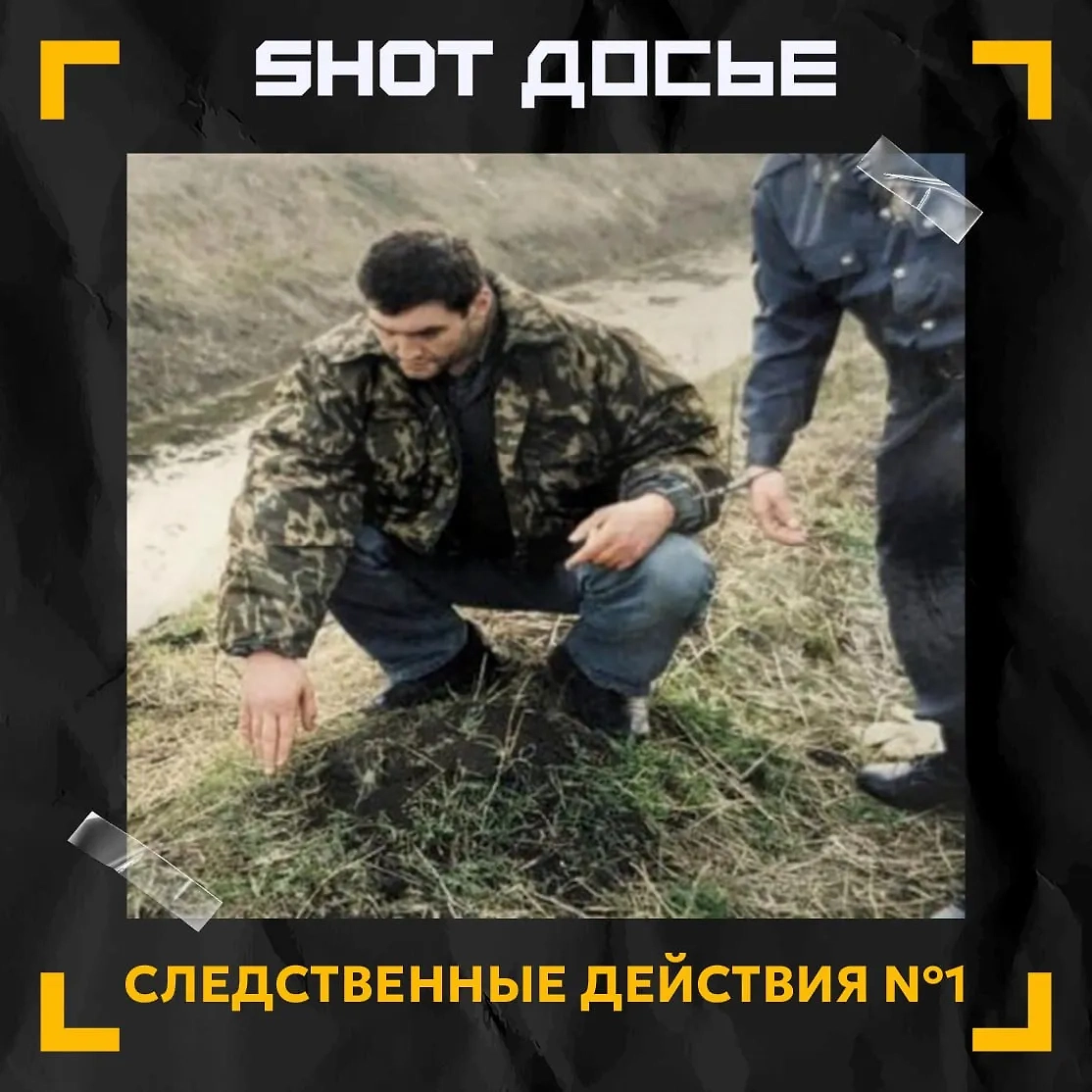 Осуждённый за серию убийств Леван Ароян. Фото © SHOT