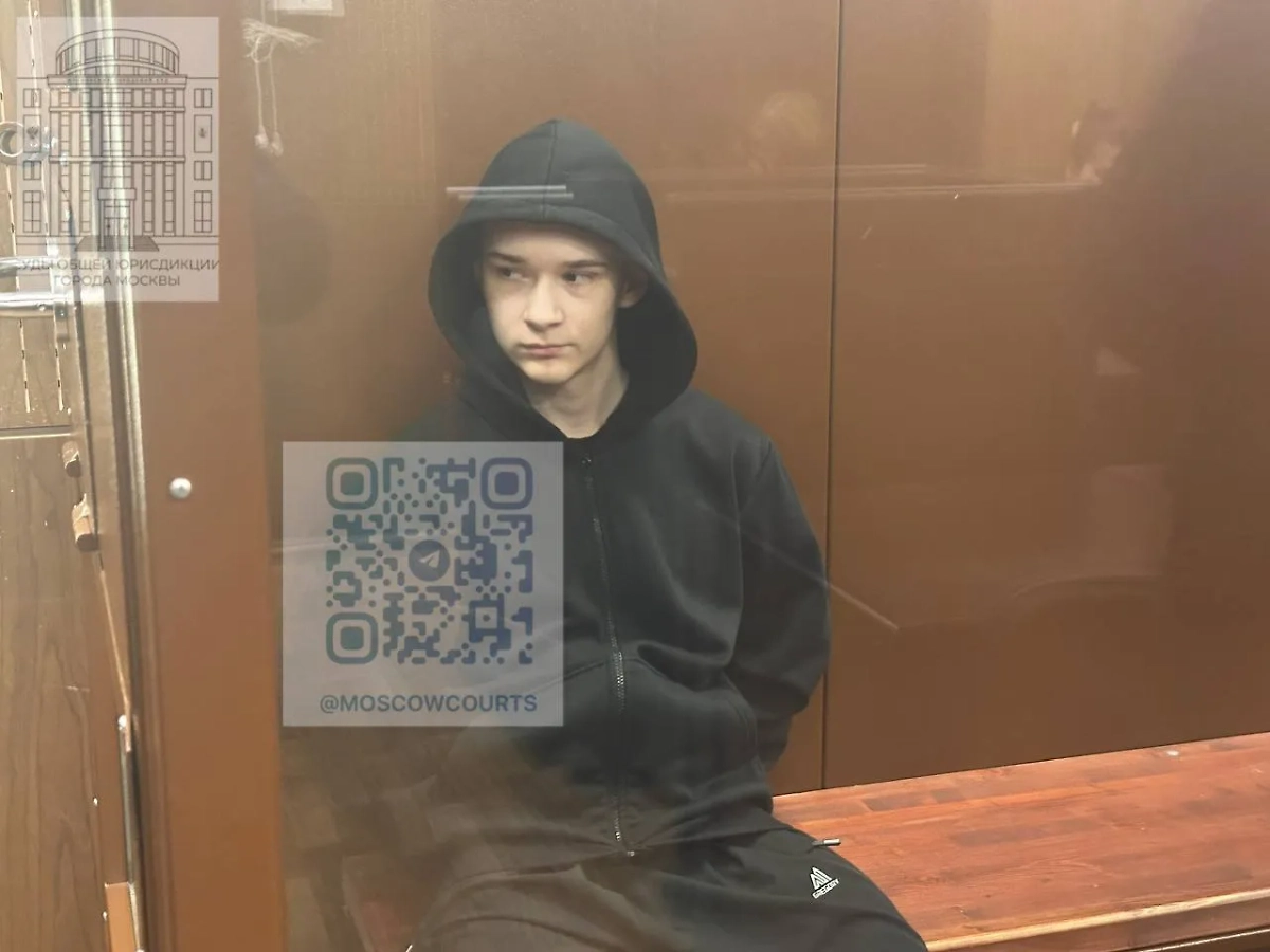 Обложка © Суды общей юрисдикции города Москвы