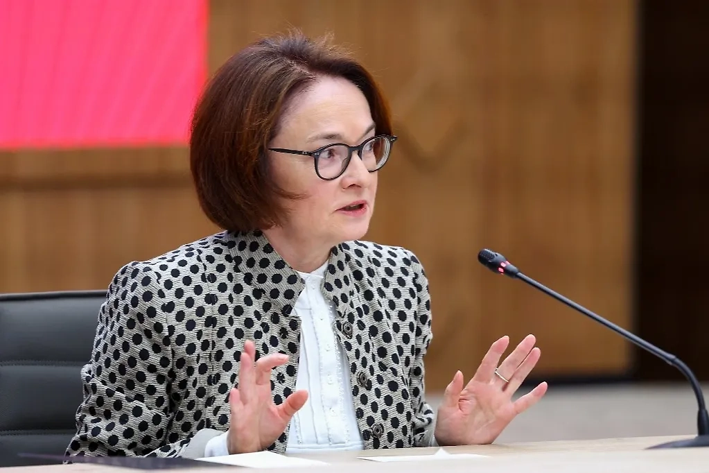 Глава Банка России Эльвира Набиуллина. Обложка © Софья Сандурская/ТАСС