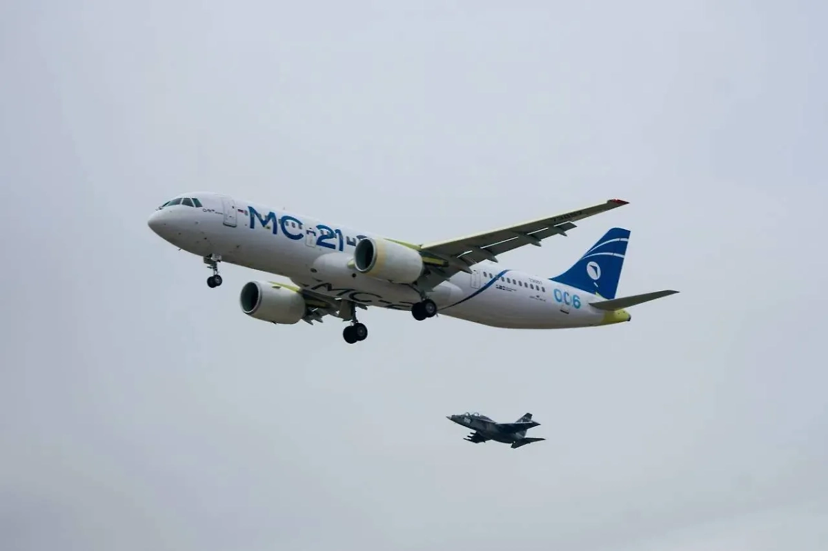 Обложка © Telegram / ПАО «ОАК»