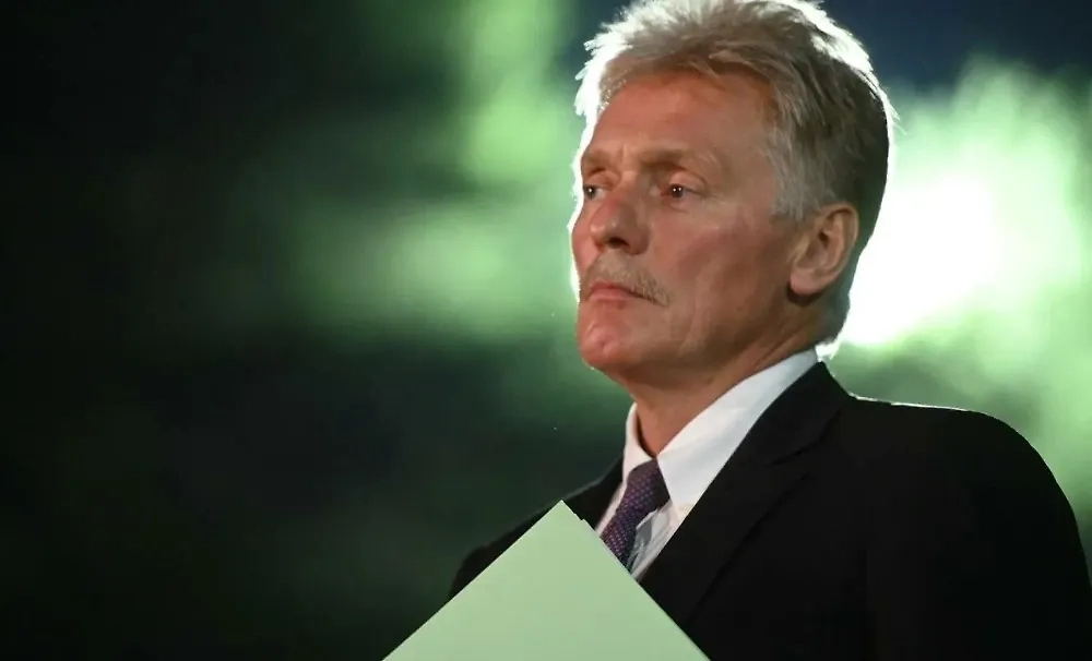 Обложка © Life.ru