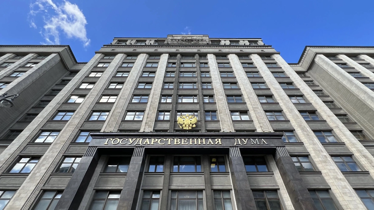 Обложка © Life.ru