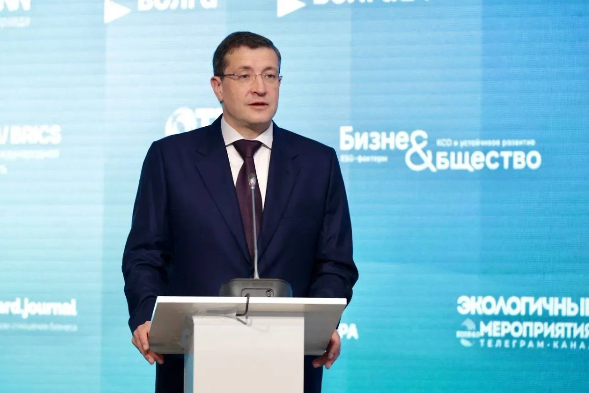 Обложка © Telegram / Глеб Никитин