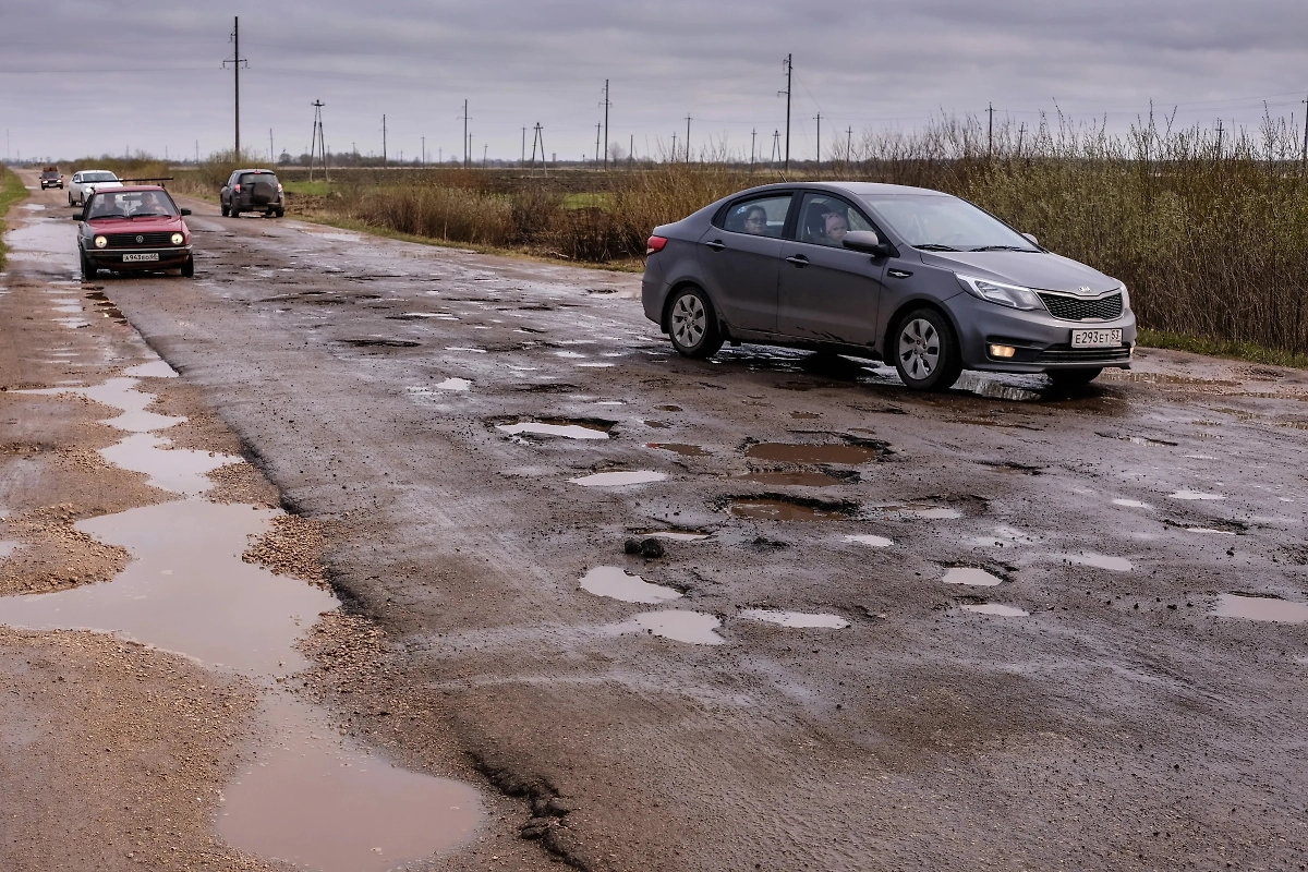 Обложка © Shutterstock / FOTODOM / Akimov Igor