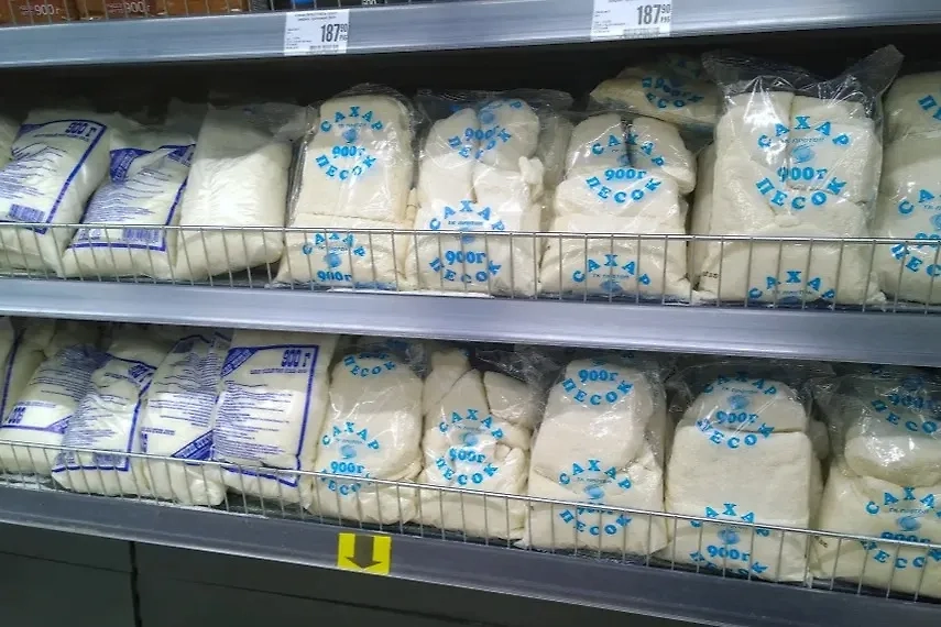 Обложка © Shutterstock / FOTODOM / NVS my world