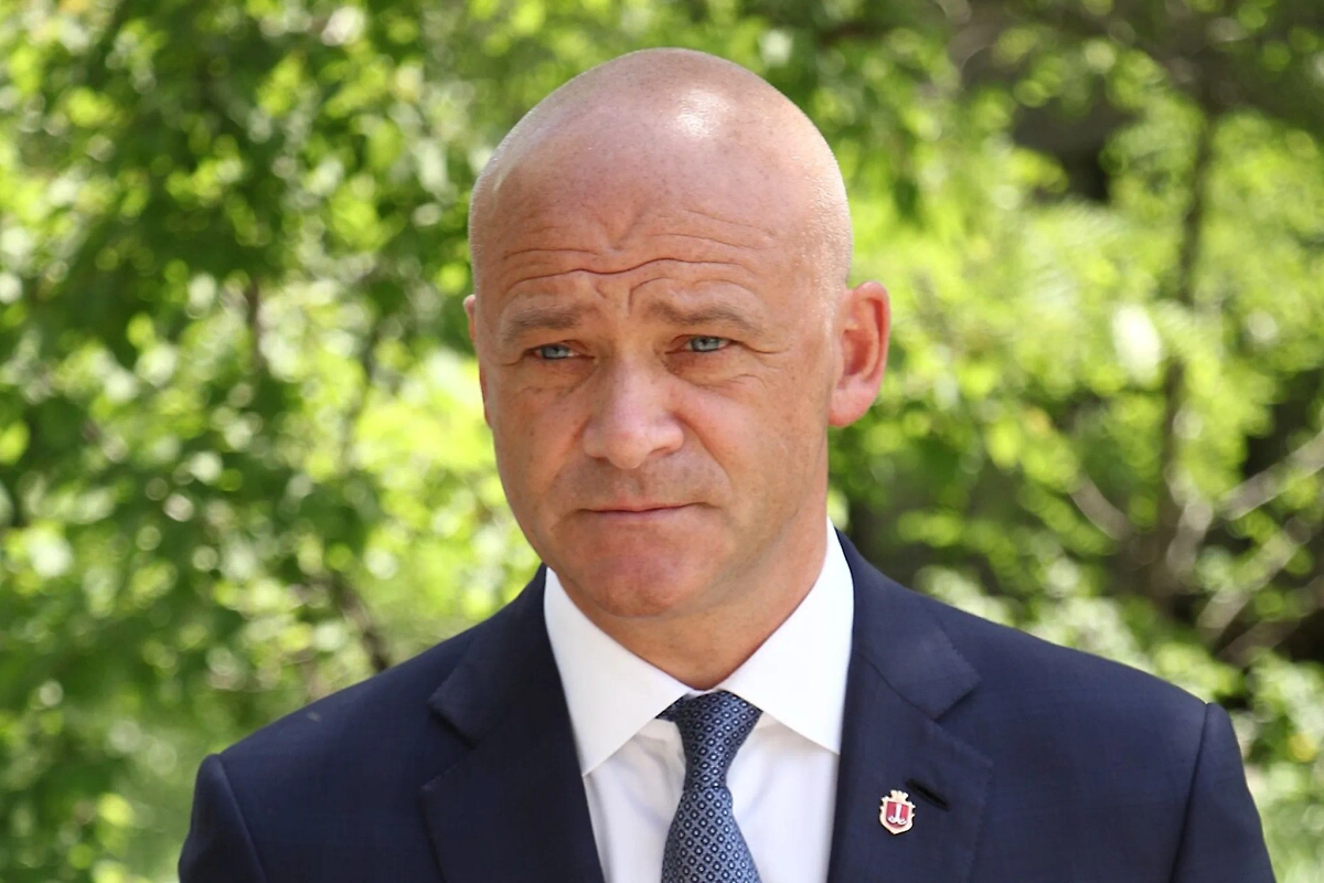 Обложка © Wikipedia / OlehhBohdanovy