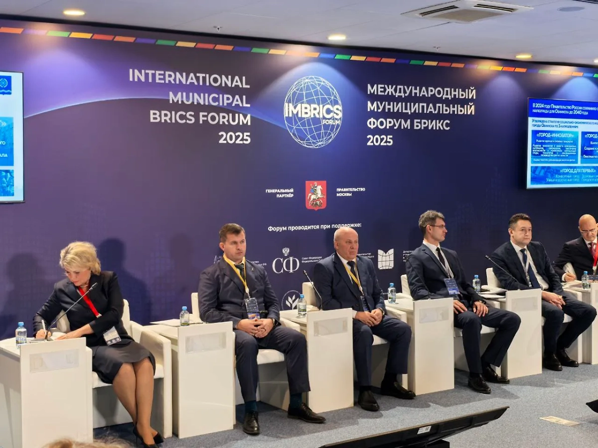 Обложка © Предоставлено Life.ru