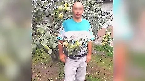 Обложка © Telegram / SHOT