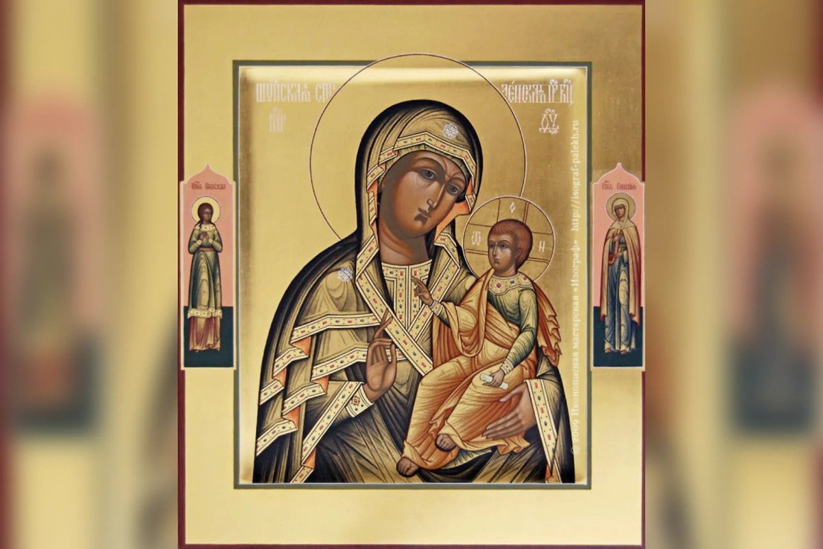 Церковные праздники в ноябре — День иконы Божией Матери «Одигитрия» 2025. Фото © azbyka.ru