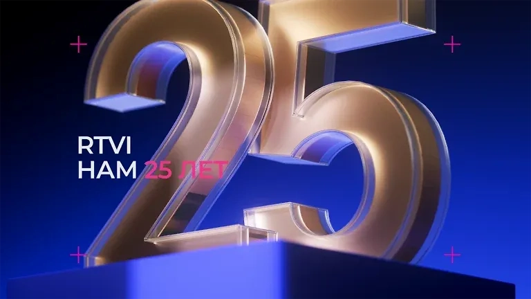 Обложка © RTVI