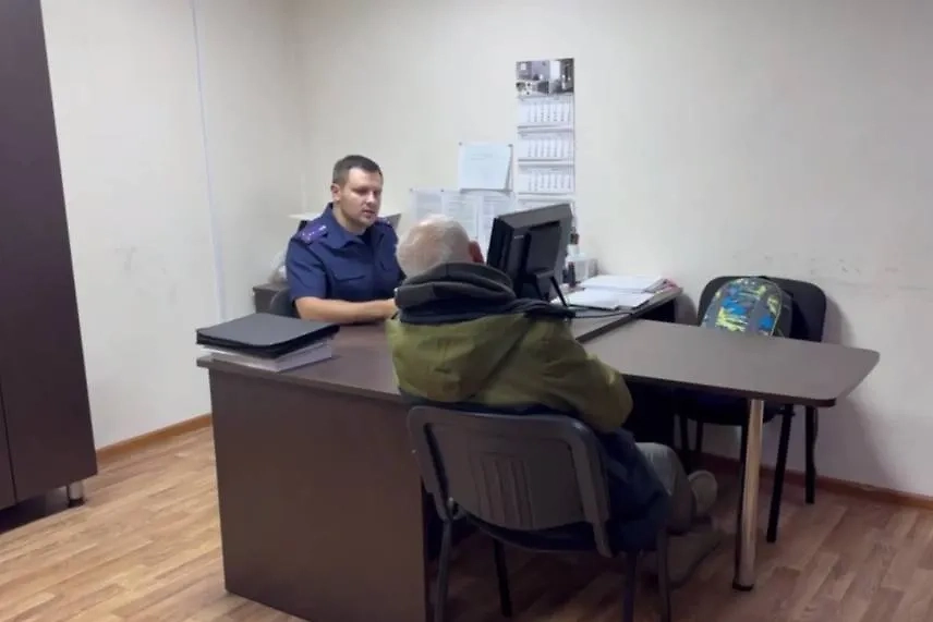 Обложка © Telegram / Следком