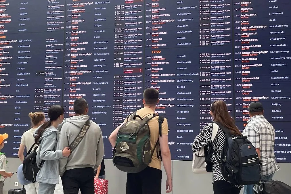 Обложка © Life.ru