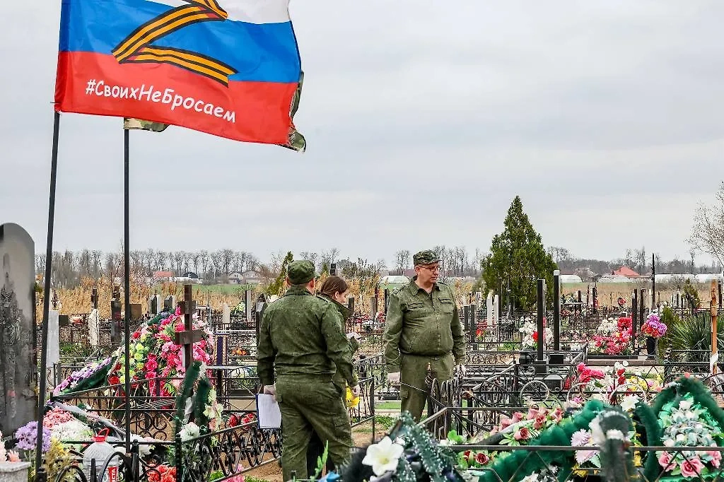 Обложка © ТАСС / Сергей Мальгавко