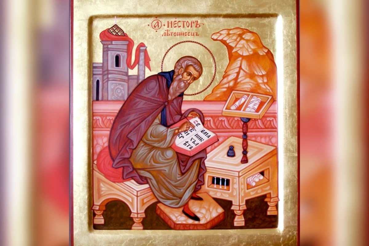 Православные праздники в ноябре 2025 года — День преподобного Нестора Летописца. Фото © azbyka.ru