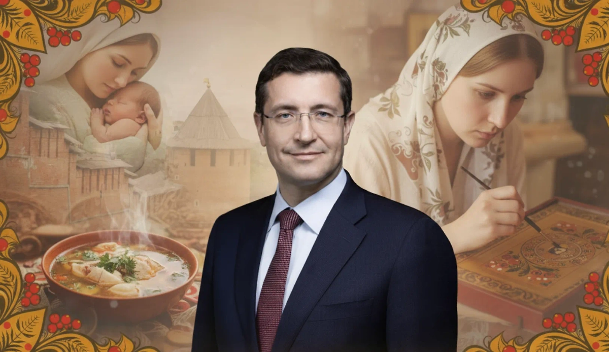 Коллаж © Gemini 2.5 Flash Image (Nano Banana) / Life.ru