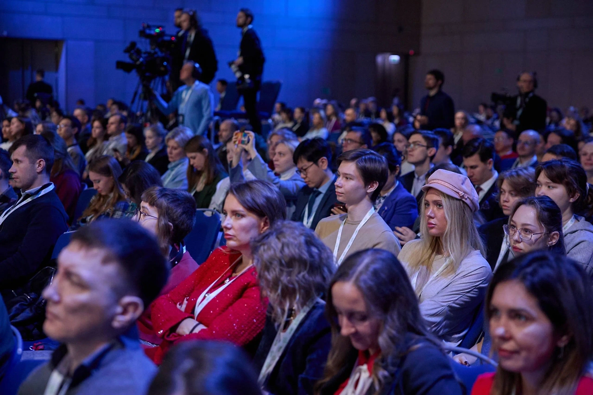 Фото предоставлено Life.ru организаторами форума