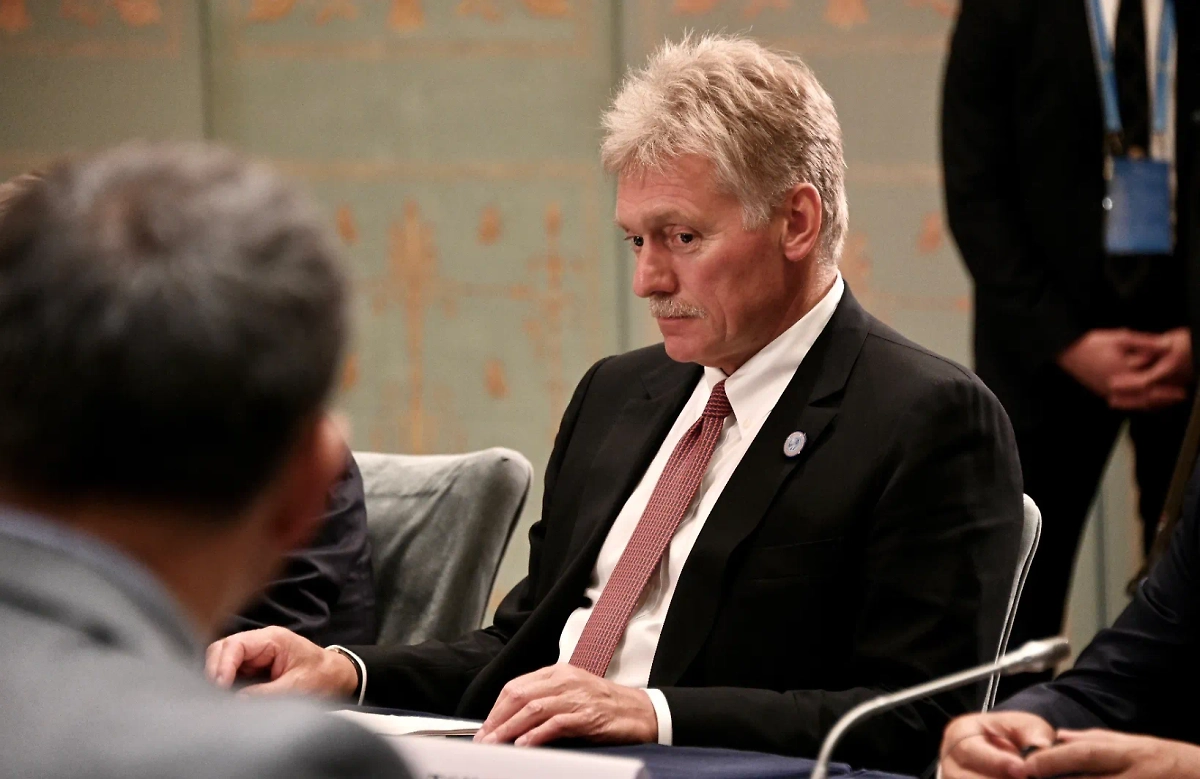 Обложка © Life.ru